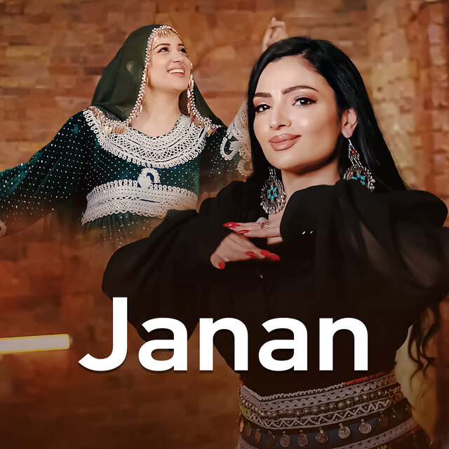 Janan