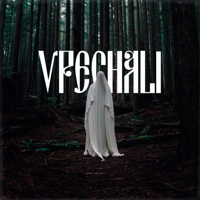 VPECHALI