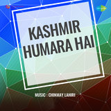 Hamlawar Khabardar (From 