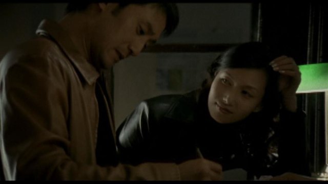 Ni Jing Jing Ting