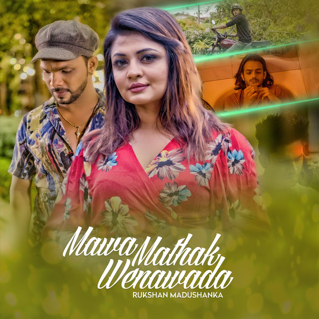 Mawa Mathak Wenawada