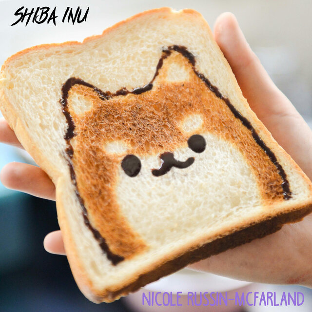 Shiba Inu
