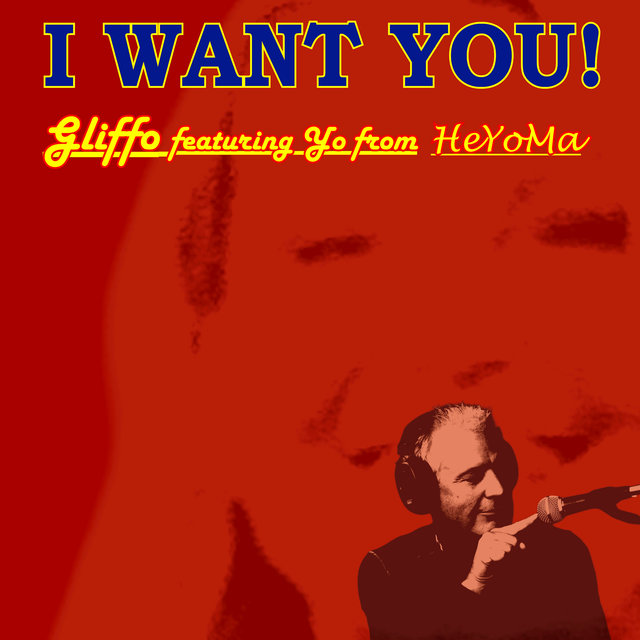 I Want You