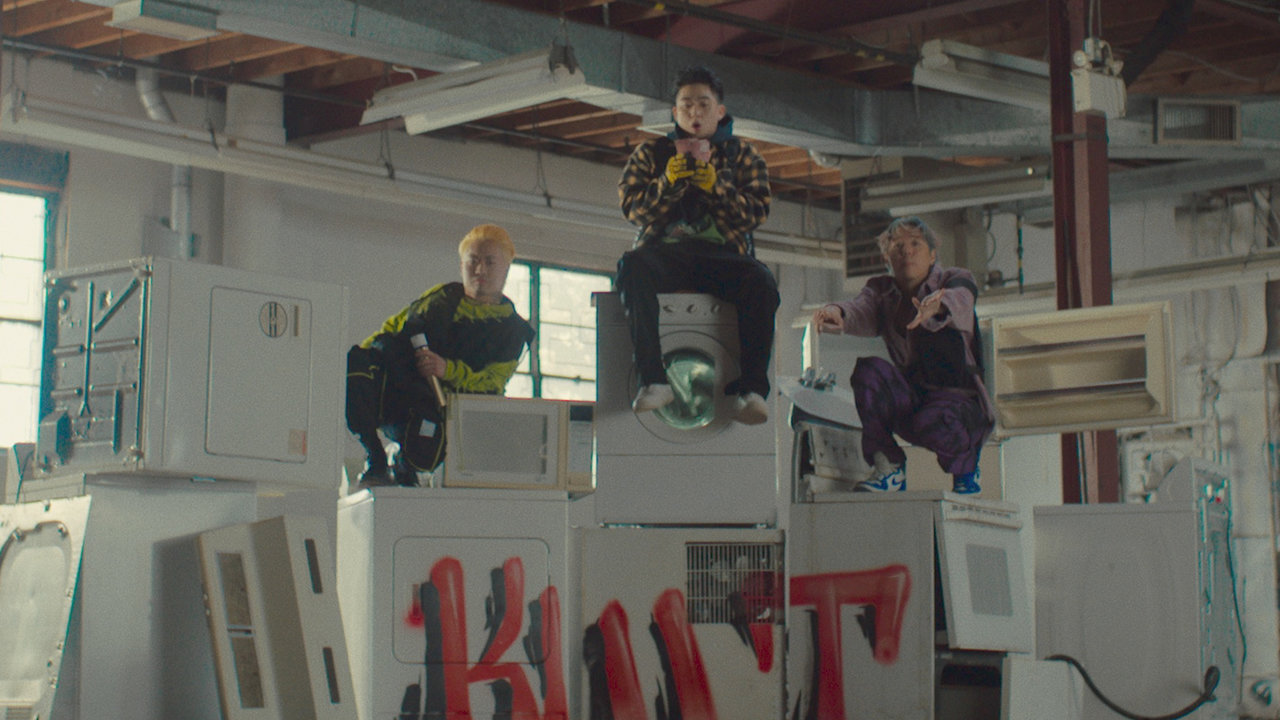 KULT FREESTYLE (Official Video)