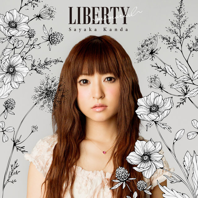 Liberty ~Memorial~