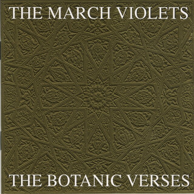 The Botanic Verses