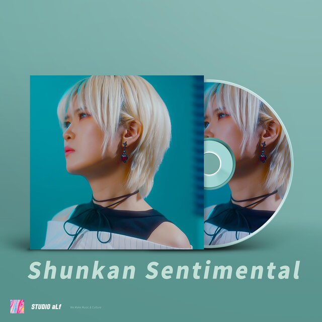 Shunkan Sentimental
