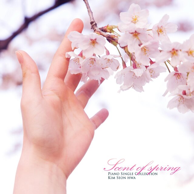 The smell of spring