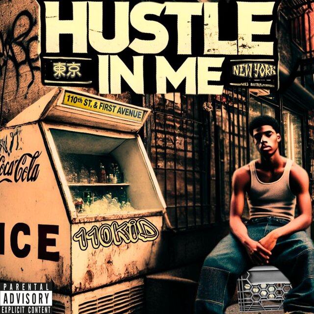 Hustle In Me