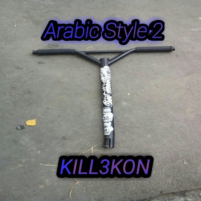 Arabic Style 2