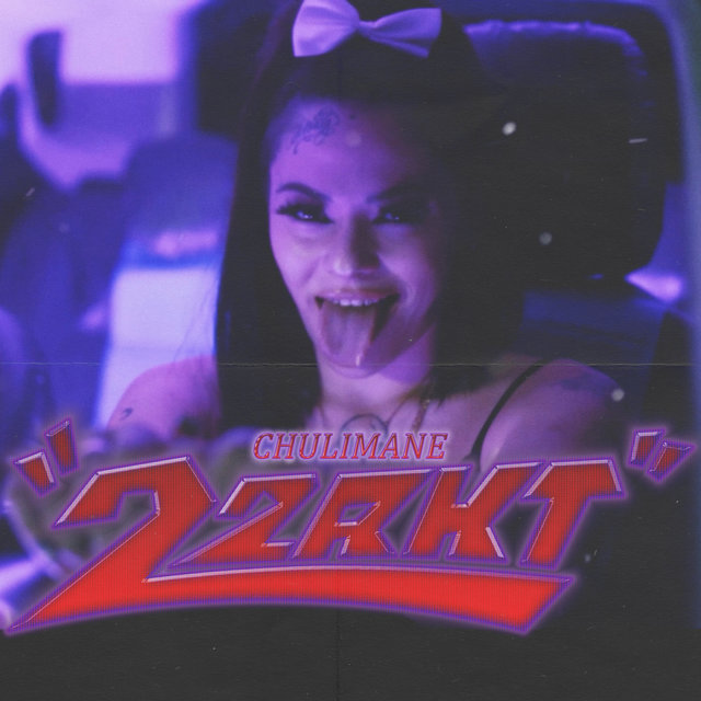 22 Rkt