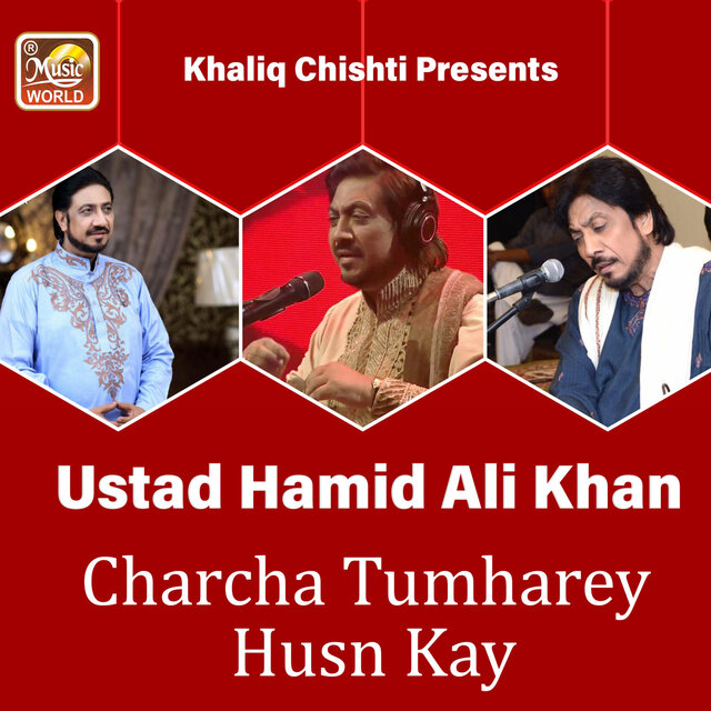 Charcha Tumharey Husn Kay