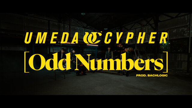 Odd Numbers