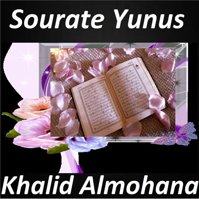 Sourate Yunus (Quran - Coran - Islam)