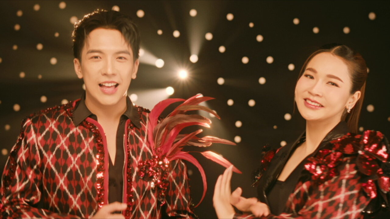 หมอลำทรงเครื่อง (feat. ศิริพร อำไพพงษ์ & หนิงๆ คำพะนาง)