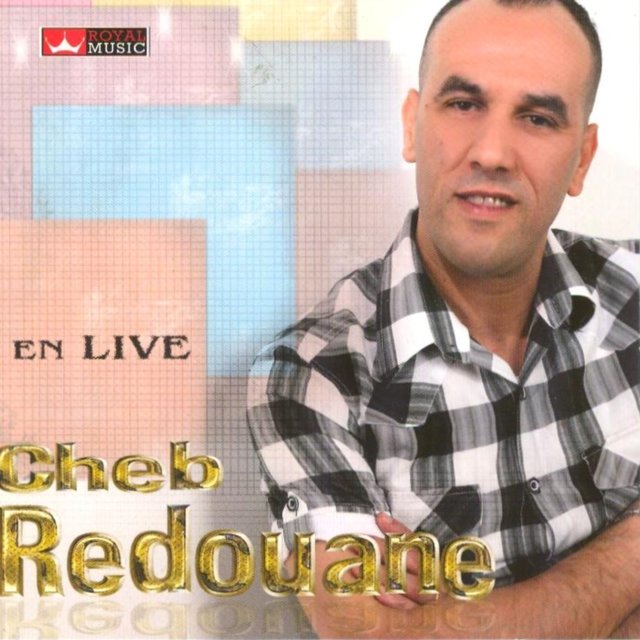 TÉLÉCHARGER CHEB REDOUANE WAERA WAERA REDOUANE WAERA CHEB TÉLÉCHARGER WAERA