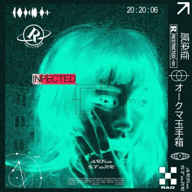 visto a las 3:15 (feat fuchi)