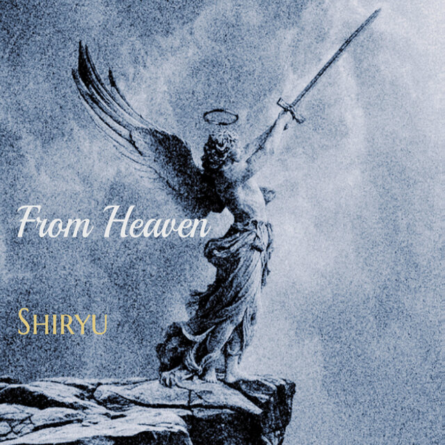 From Heaven