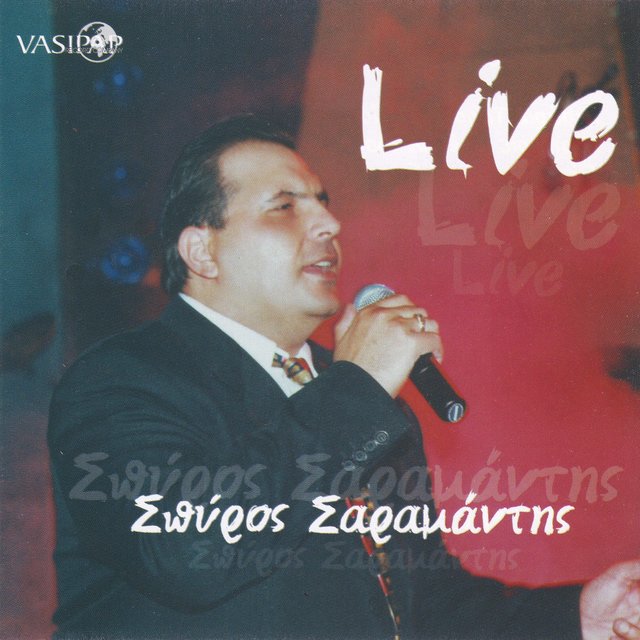 Spiros Saramantis - Live
