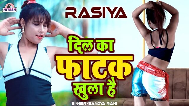 Dil Ka Phatak Khula Hai-Haryanvi Video Song