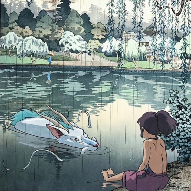 Haku