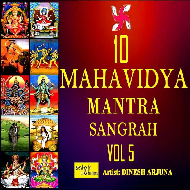 10 Mahavidya Mantra Sangrah, Vol. 5