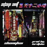 Shanghai