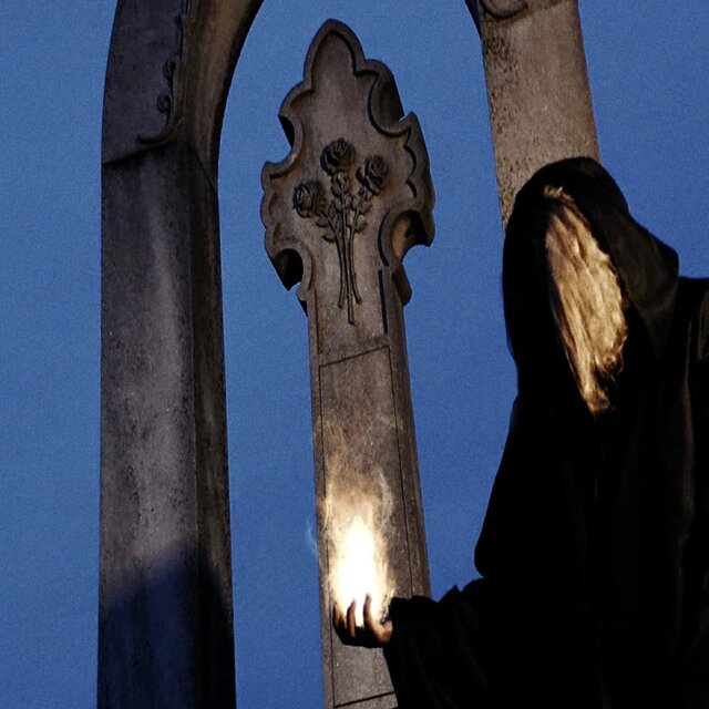 Exiller EXILER by funeral on TIDAL