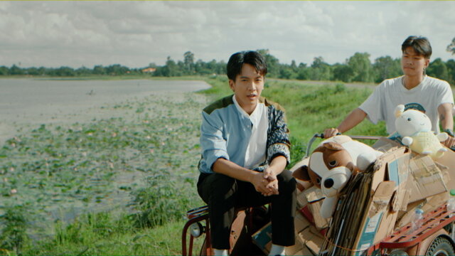 แก้มอ่ำถ่ำ