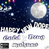 Happy New Dope