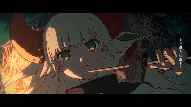 Hanaarashi
