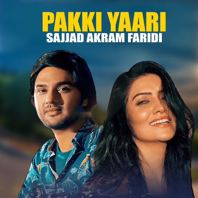 Pakki Yaari