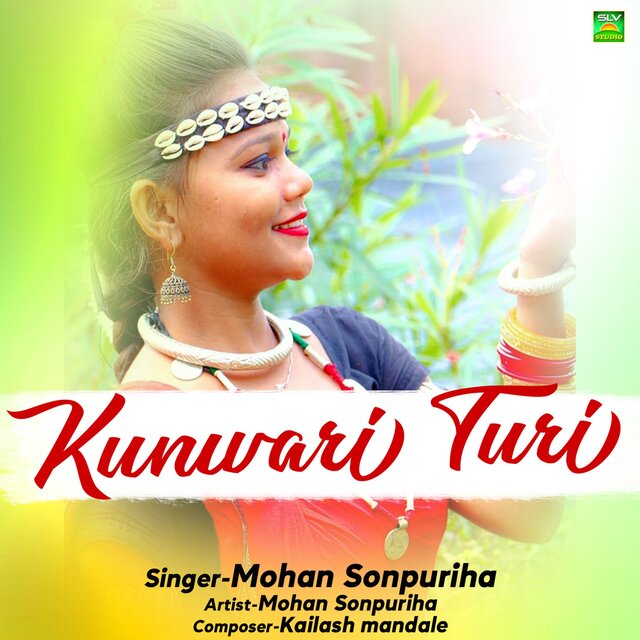 Kunwari Turi