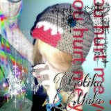 Gotika Mala
