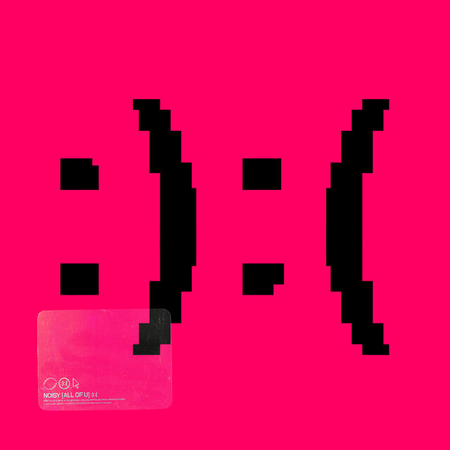 ALL OF U [EP]