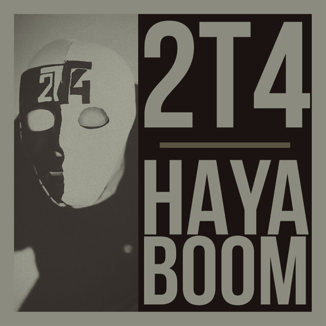 Haya Boom (2023)