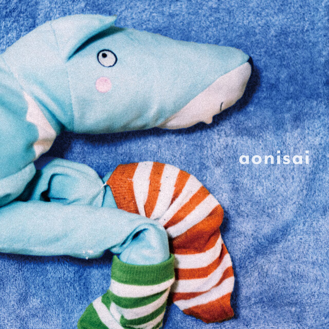 Aonisai