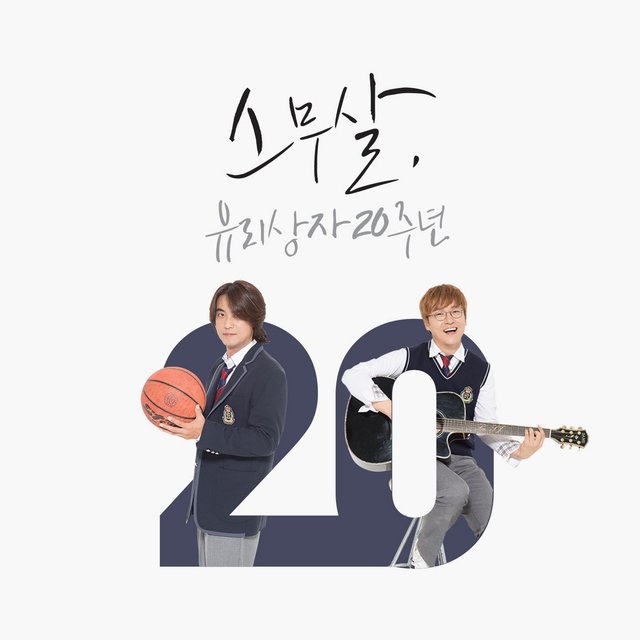 Twenty