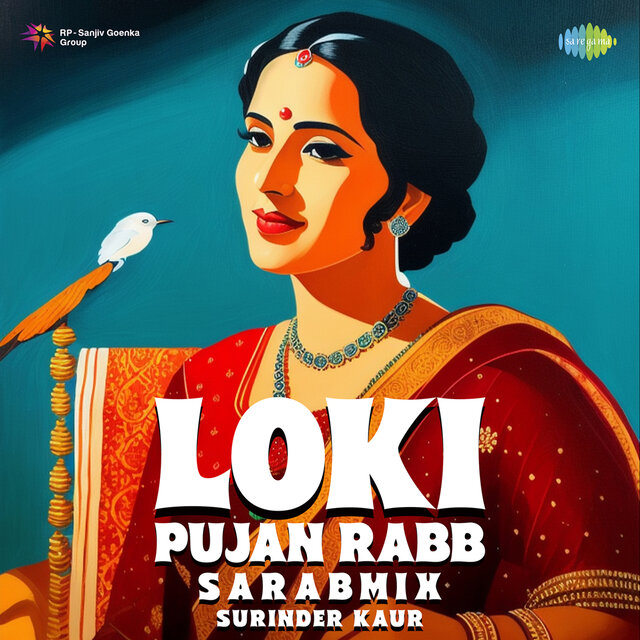 Loki Pujan Rabb (Sarabmix)