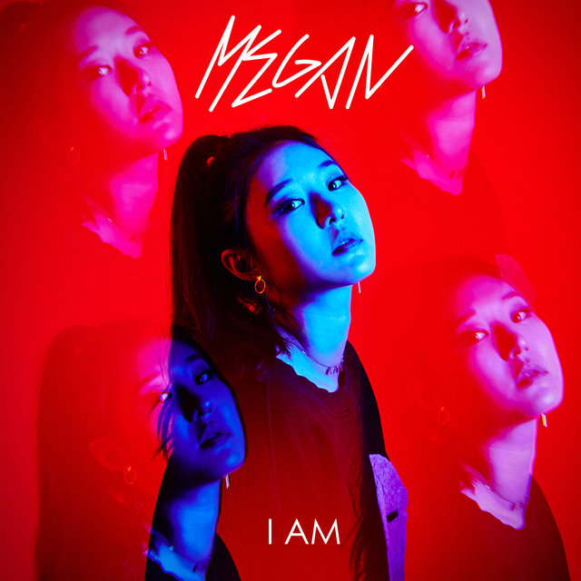 Cover art for album I Am by Megan Lee
