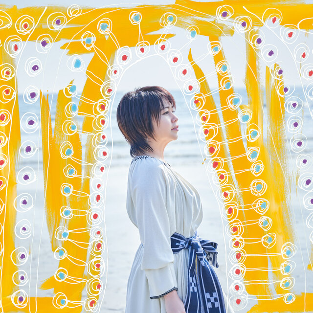 Aitai ~Kanasando~