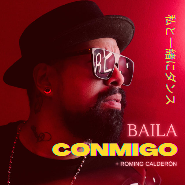 Baila Conmigo