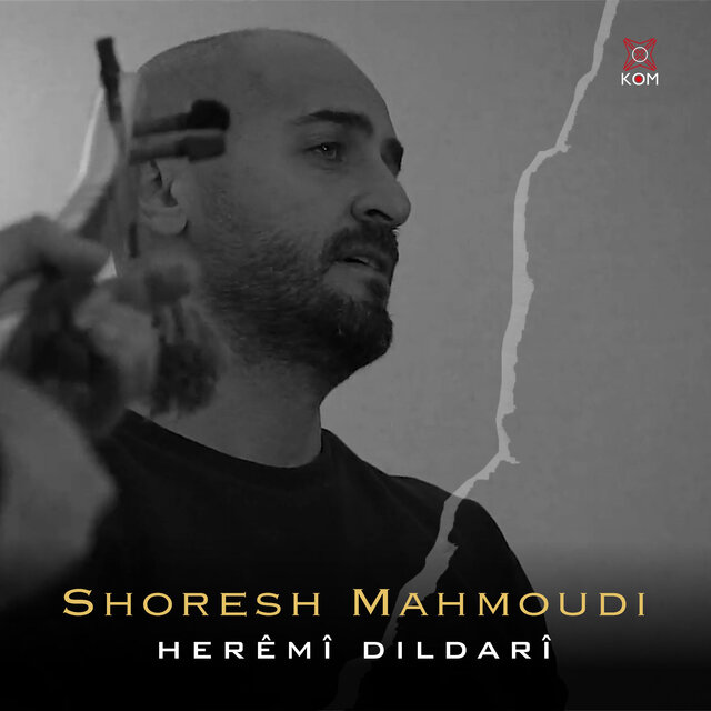 Herêmî Dildarî