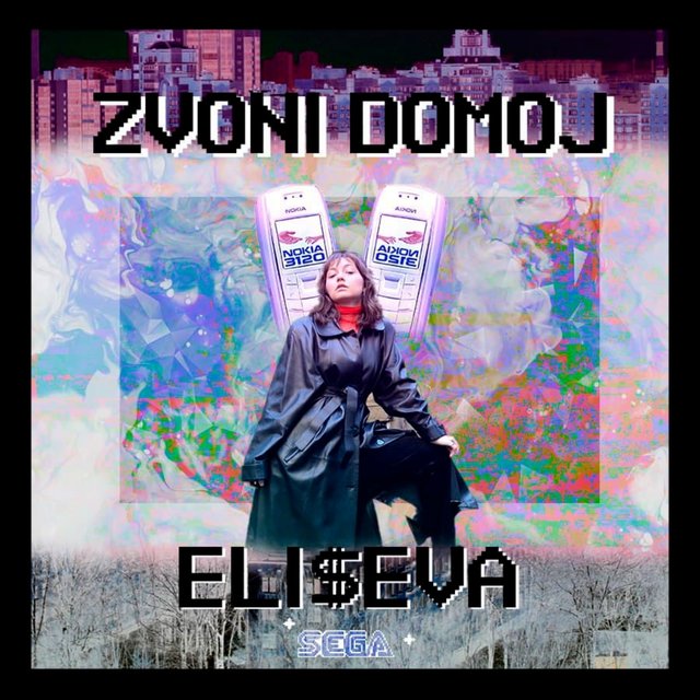 Zvoni Domoj