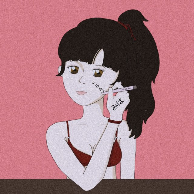 UR NAME