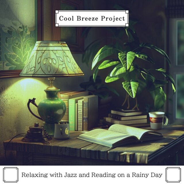 Relaxing with Jazz and Reading on a Rainy Day