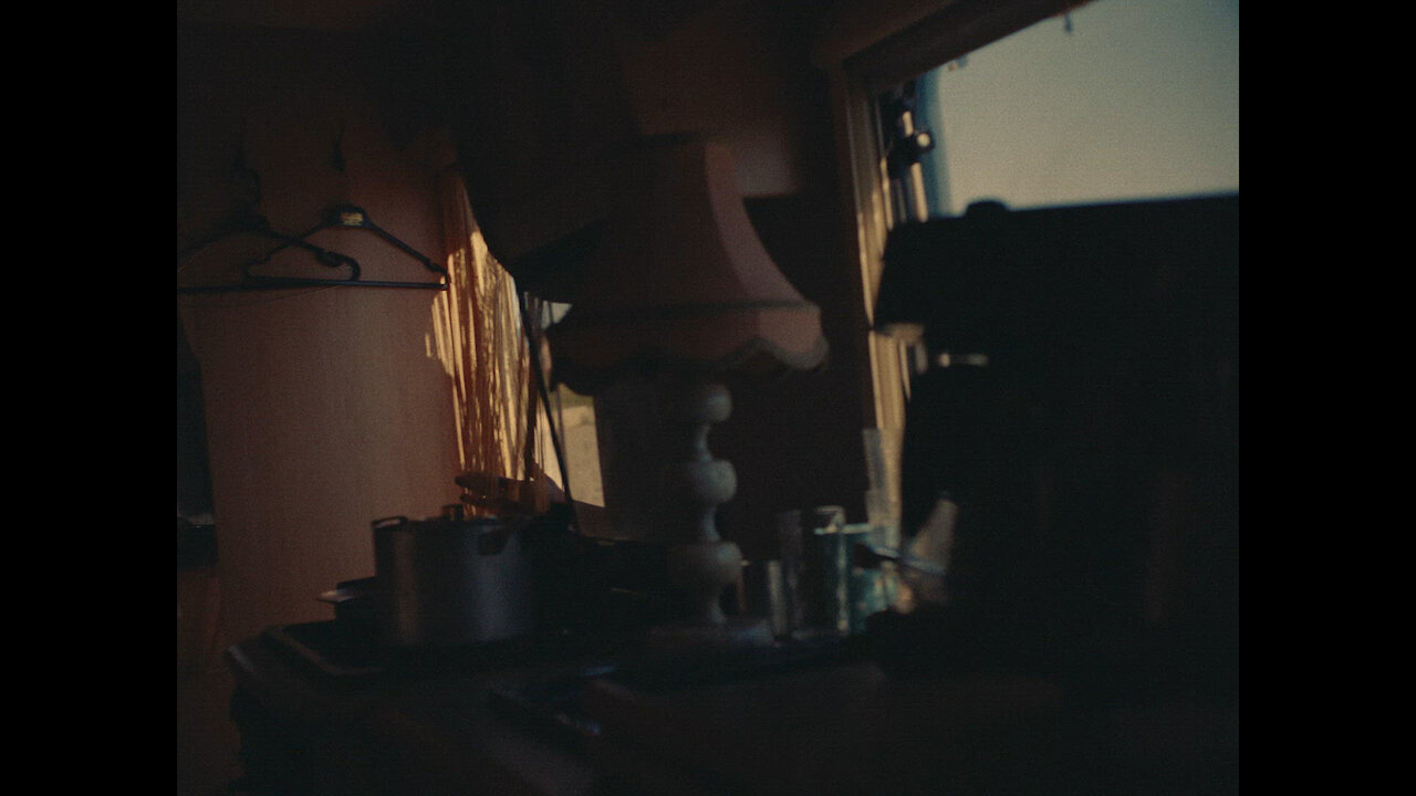 От края до края