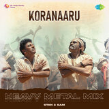 Koranaaru
