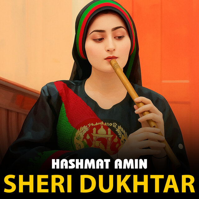 Sheri Dukhtar