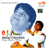 Bhaktha Jana Vatsale
